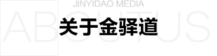 河南中兆建筑工程有限公司